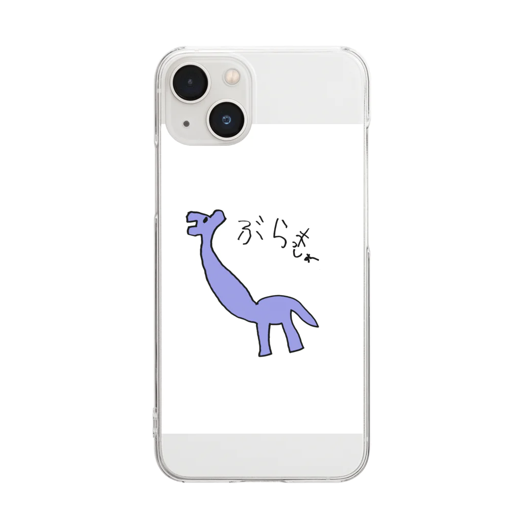 Wagi's tricera baseのぶらっきょシリーズ Clear Smartphone Case