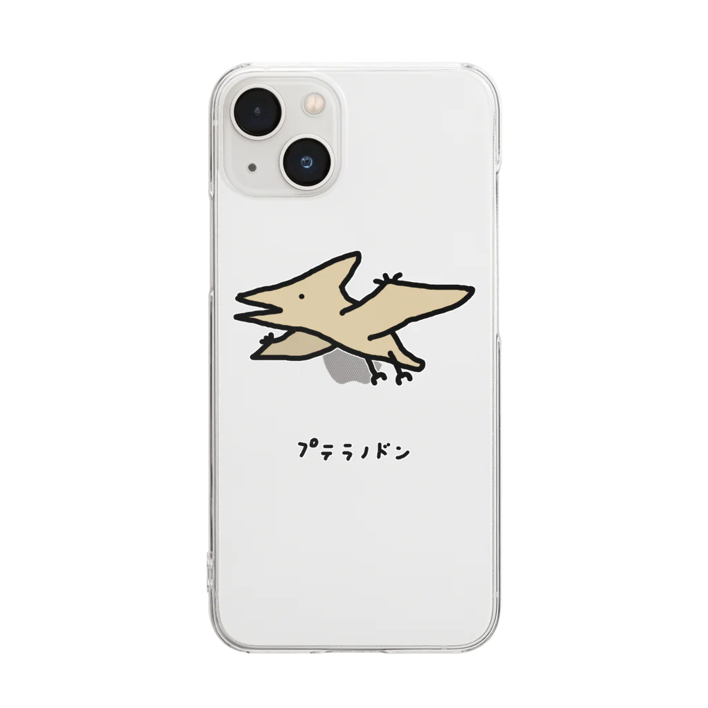 脂身通信Ｚのプテラノドン♪ Clear Smartphone Case