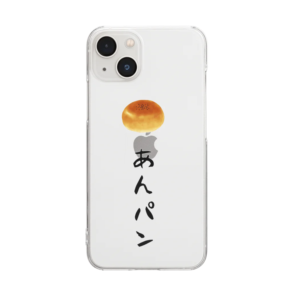 Naru____のあんパン Clear Smartphone Case