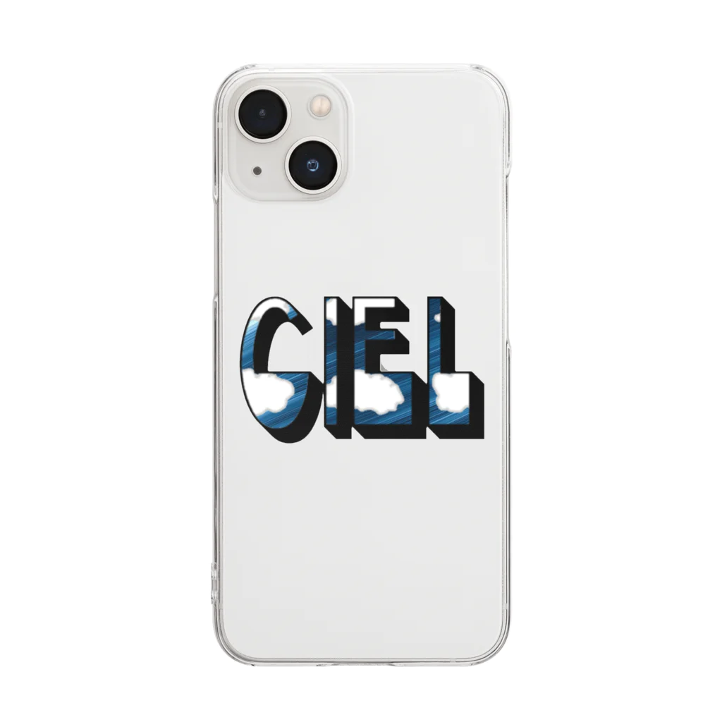 Cielの空 Clear Smartphone Case