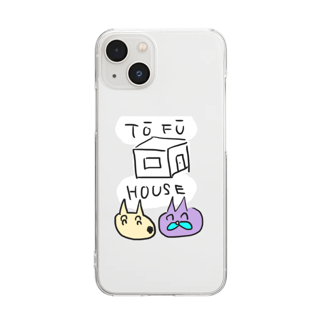 ⬜️◽️▫️Tō Fū HOUSE▫️◽️⬜️のなかよし豆腐 Clear Smartphone Case