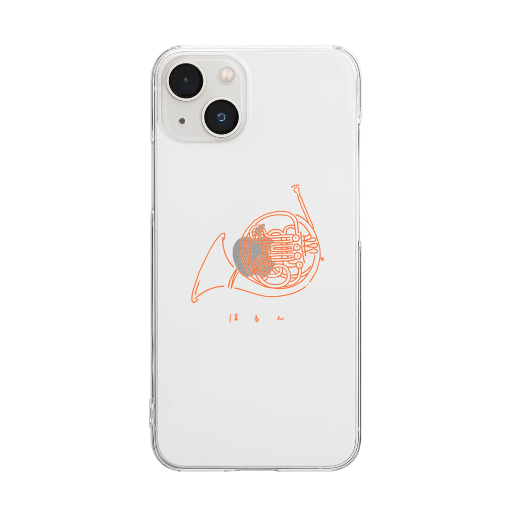 saiのほるん（オレンジ） Clear Smartphone Case