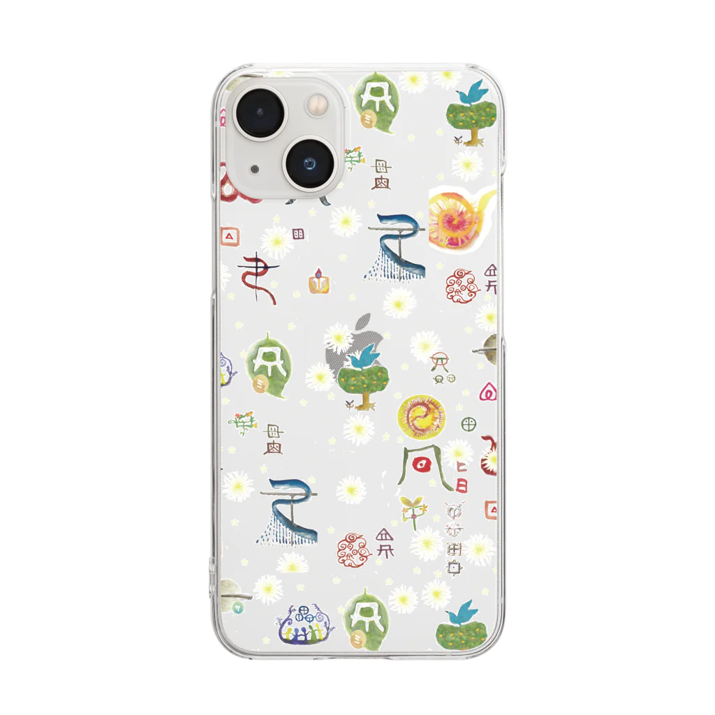 WAMI ARTのヲシテ文字いろいろ Clear Smartphone Case