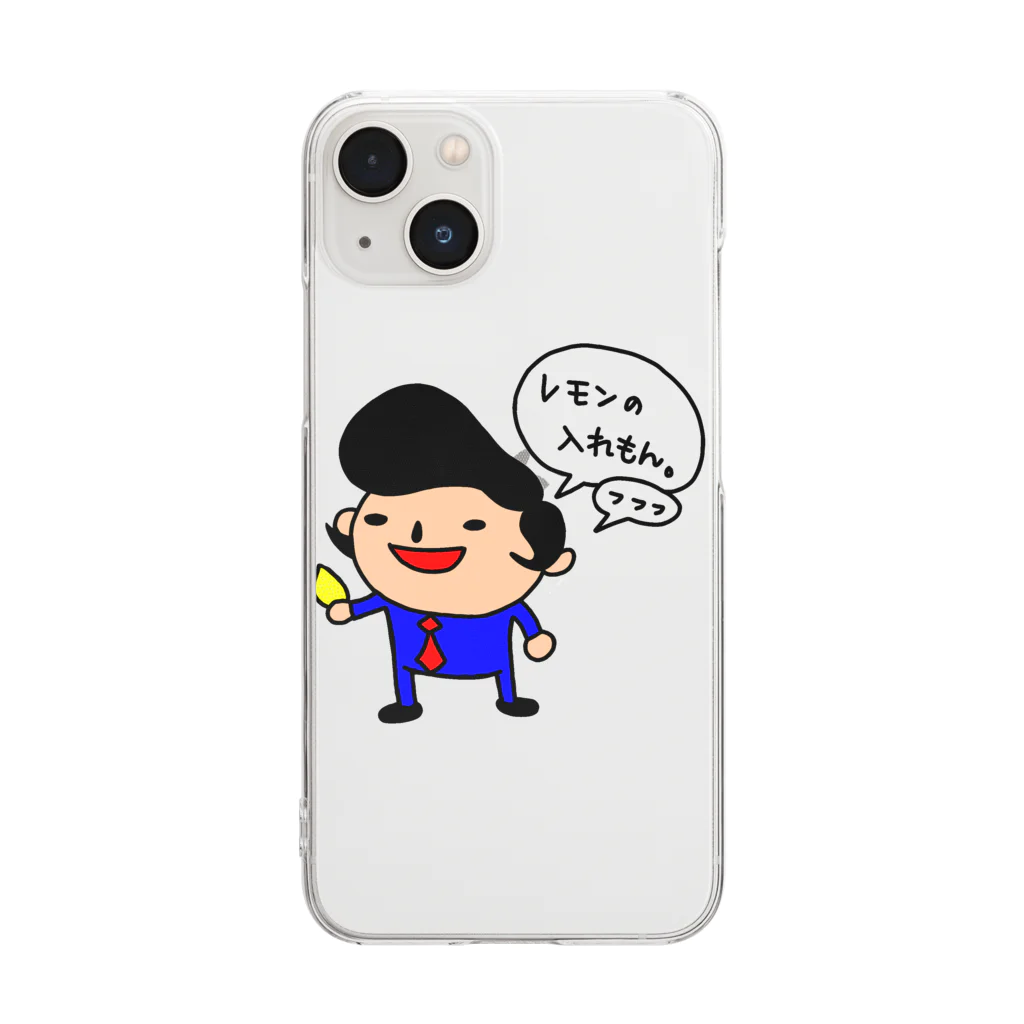 momino studio SHOPのレモンの入れもん Clear Smartphone Case