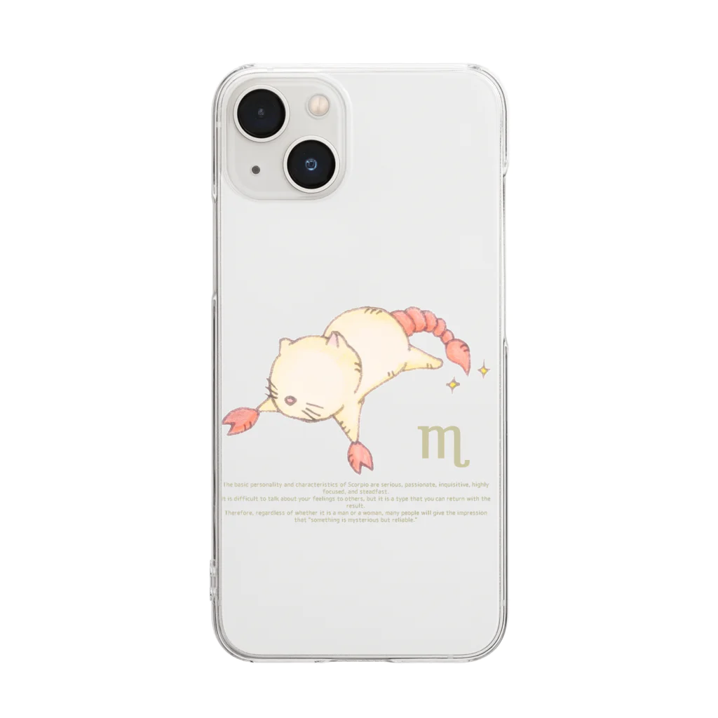 Nhat markの12星座猫 蠍座♏ Clear Smartphone Case