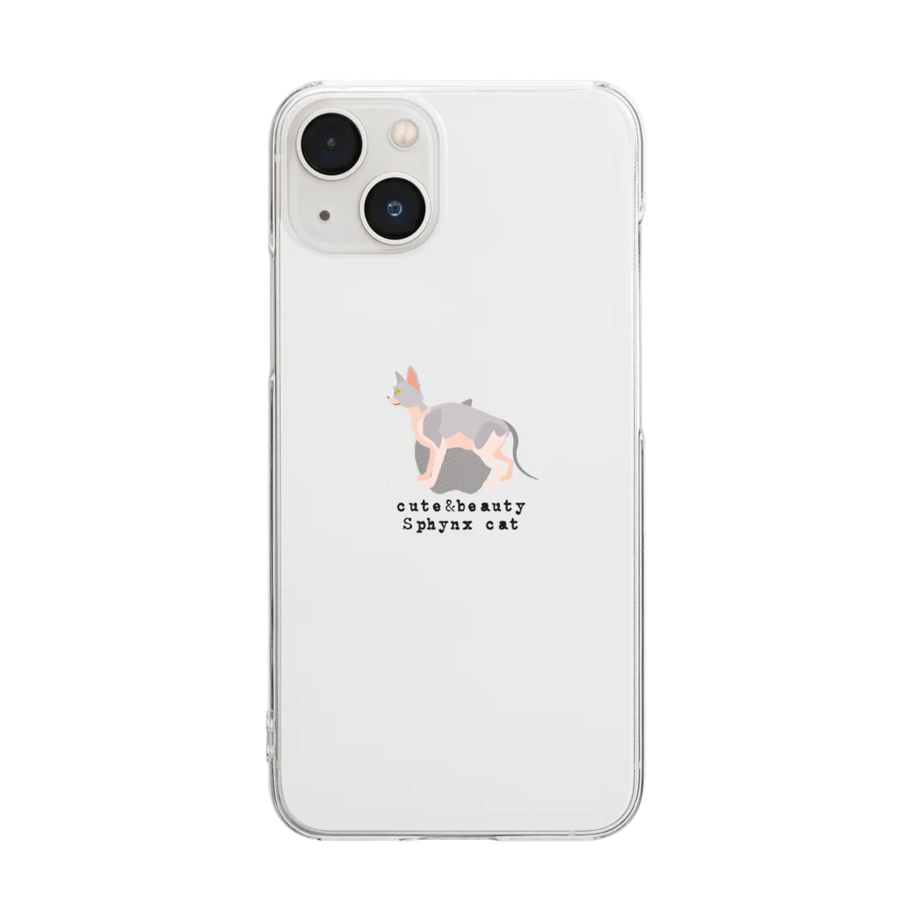 orange_honeyの猫1-13 スフィンクス猫 Clear Smartphone Case
