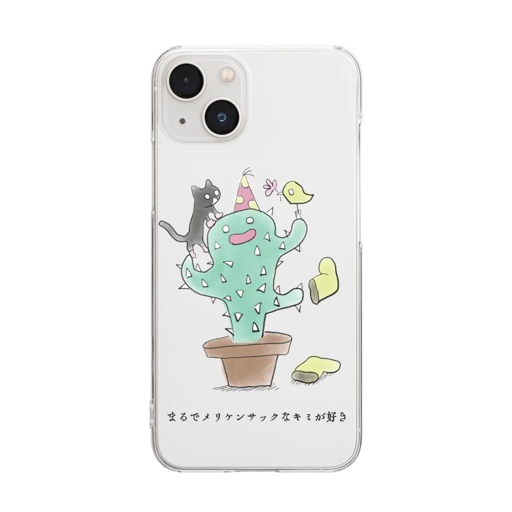 NoAH’s storeのまるでメリケンサックなキミが好き Clear Smartphone Case