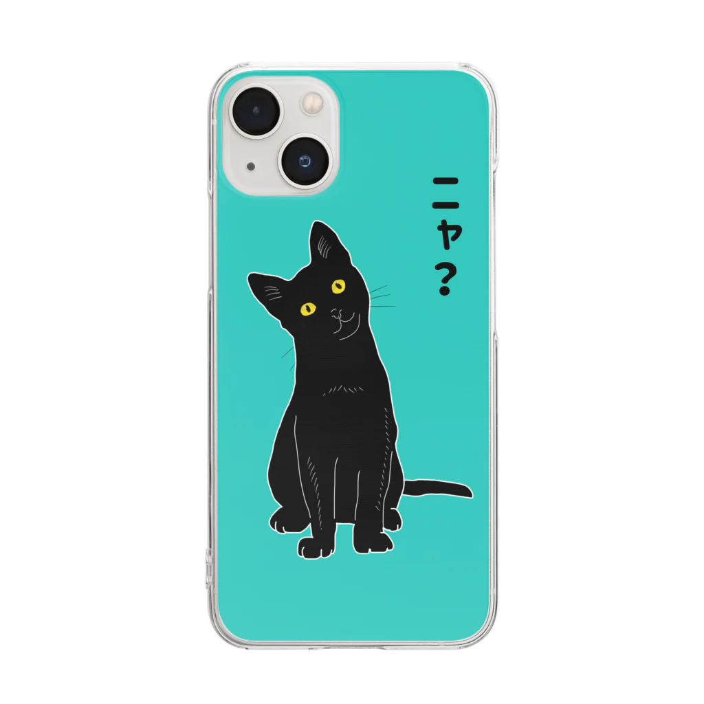 小鳥と映画館の小首をかしげるあざとい黒猫ちゃん Clear Smartphone Case