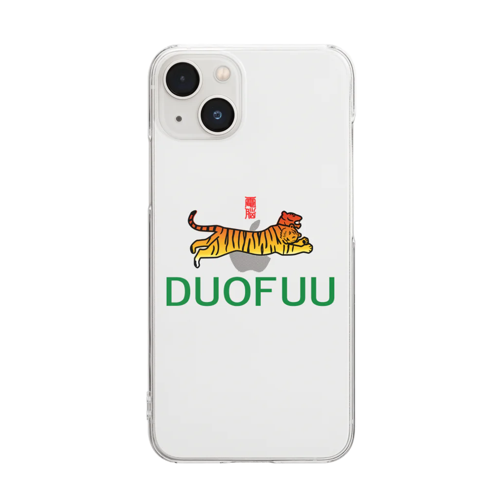 加藤亮のDUOFUU Clear Smartphone Case