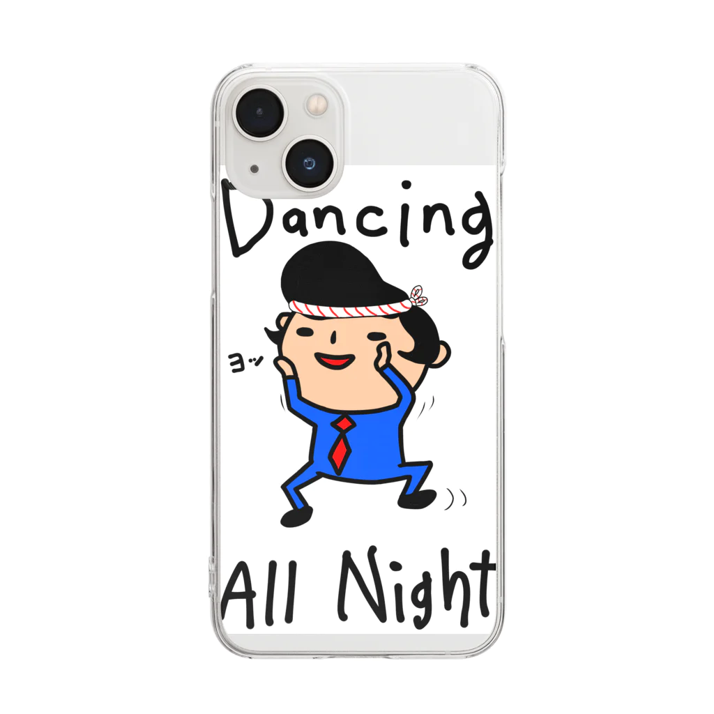 momino studio SHOPの毎日ダンシングオールナイト Clear Smartphone Case