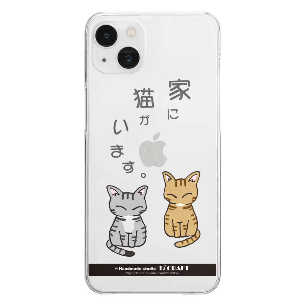 Tks_T2*CRAFTの家に猫がいます Clear Smartphone Case