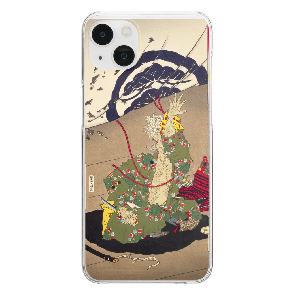 寿めでたや(ukiyoe)の浮世絵：月岡芳年_芳年武者无類 弾正忠松永久秀 Clear Smartphone Case