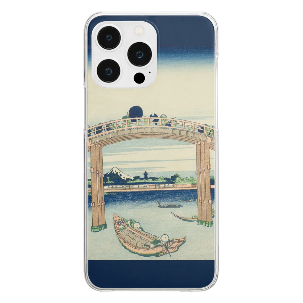 SONOTENI-ARTの003-014　葛飾北斎　『富嶽三十六景　深川万年橋下』　クリア　スマホケース　iPhone 14ProMax/14Plus/13ProMax/12ProMax/11ProMax専用デザイン　CC5-2 Clear Smartphone Case
