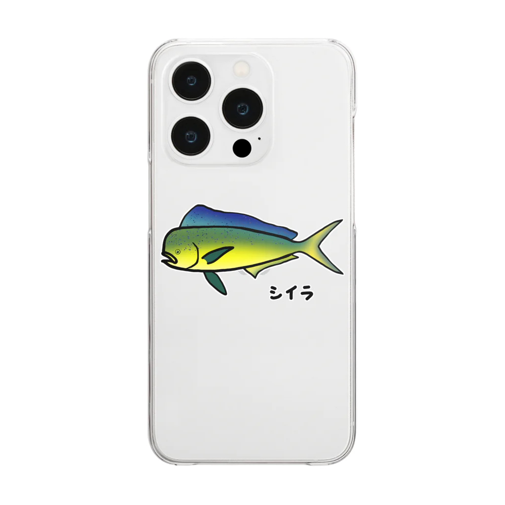 脂身通信Ｚの【魚シリーズ】シイラ♪1908  Clear Smartphone Case