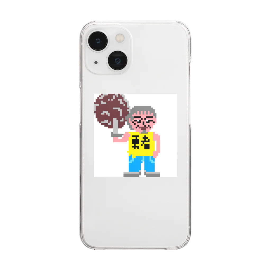 kota.の伝説のおっさん「田 節夫(でん せつお)さん」ドット絵 Clear Smartphone Case