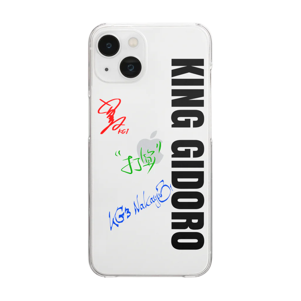 サイン入りクリアiPhoneケース サイン入りクリアiPhoneケース 【公式通販】