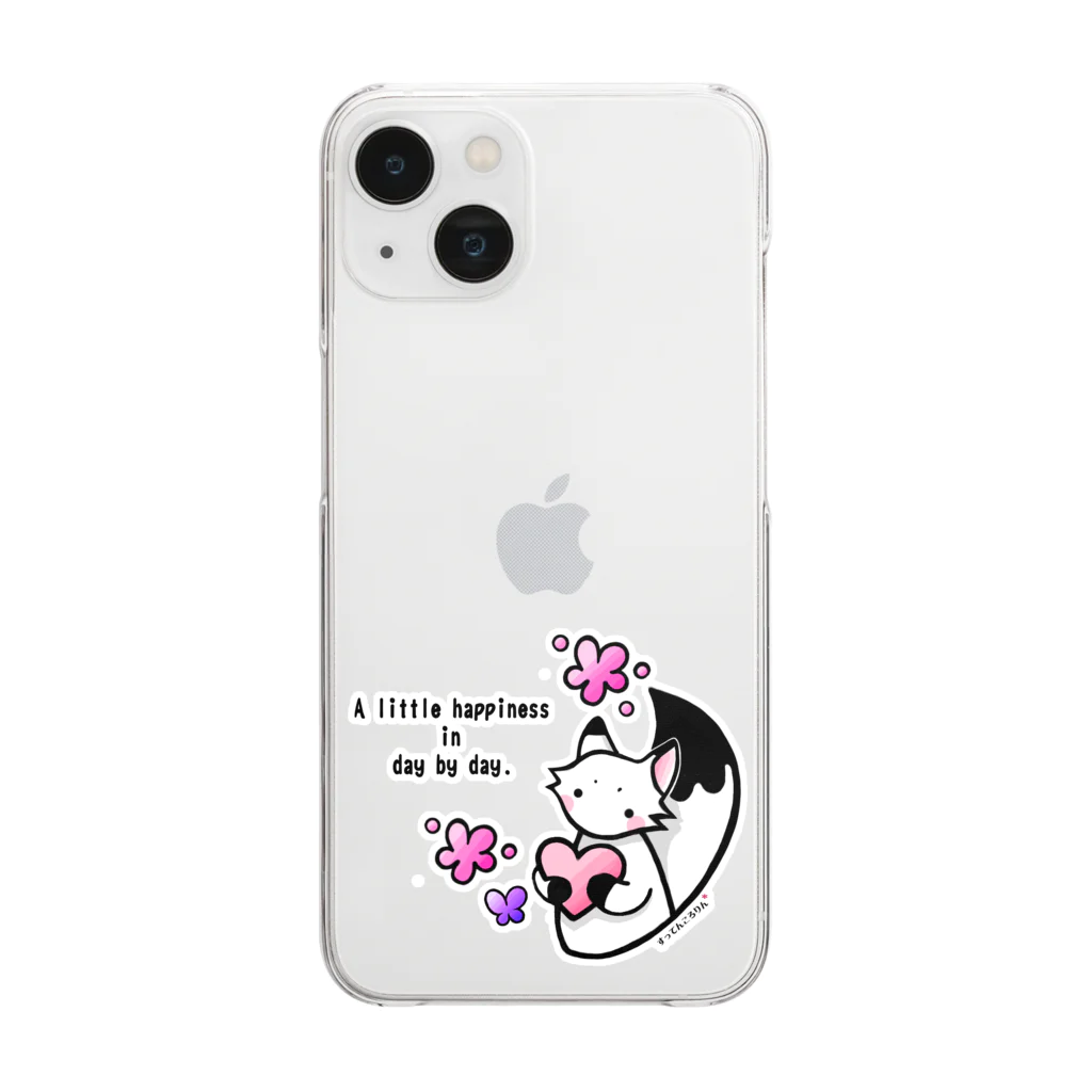 すってんころりん*（レジン雑貨）のすってんころりん*キツネちゃん Clear Smartphone Case