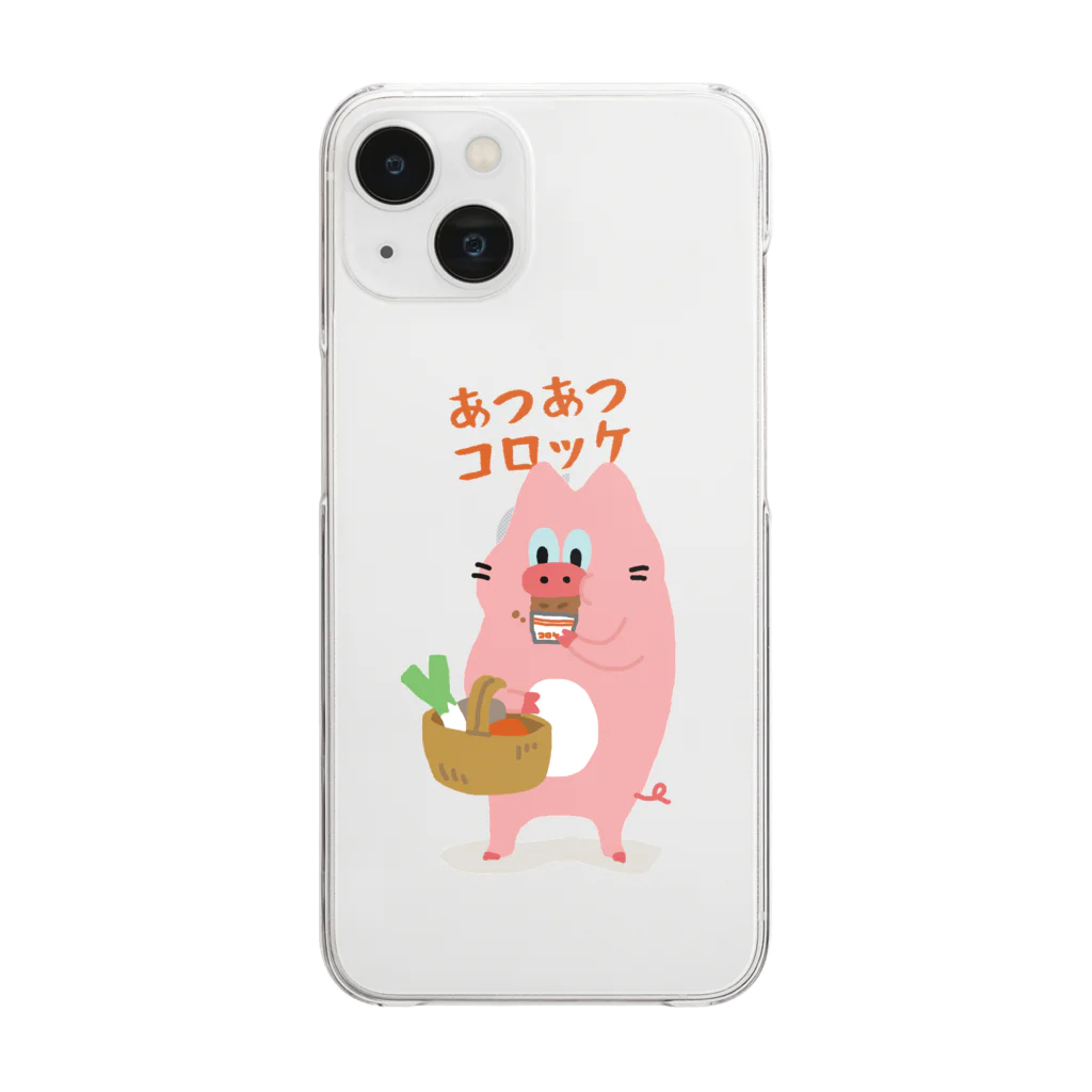 心穏やかなネコブタの店のコロッケを買い食いするネコブタ Clear Smartphone Case