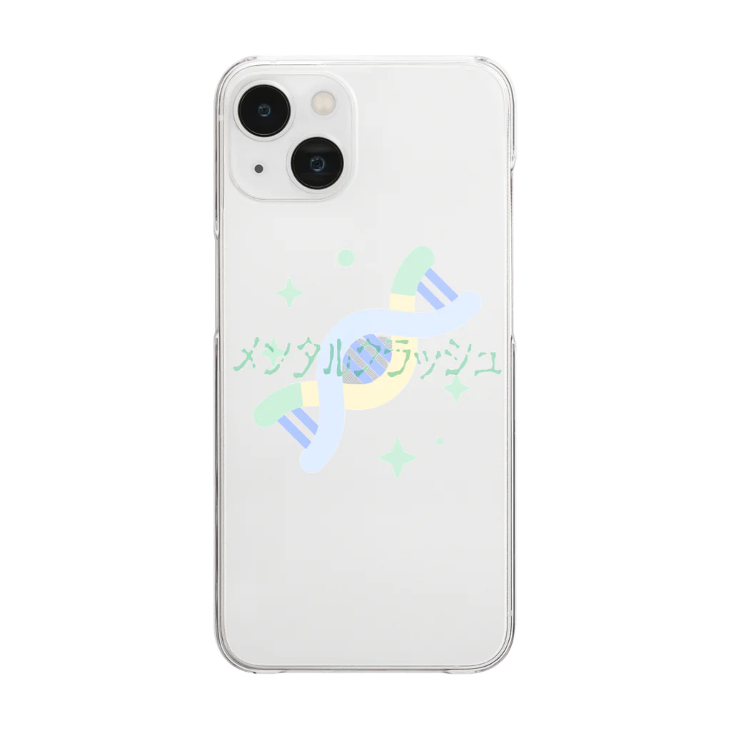 ゆにねこ惑星の⫘ﾒﾝﾀﾙｸﾗｯｼｭ⫘A Clear Smartphone Case