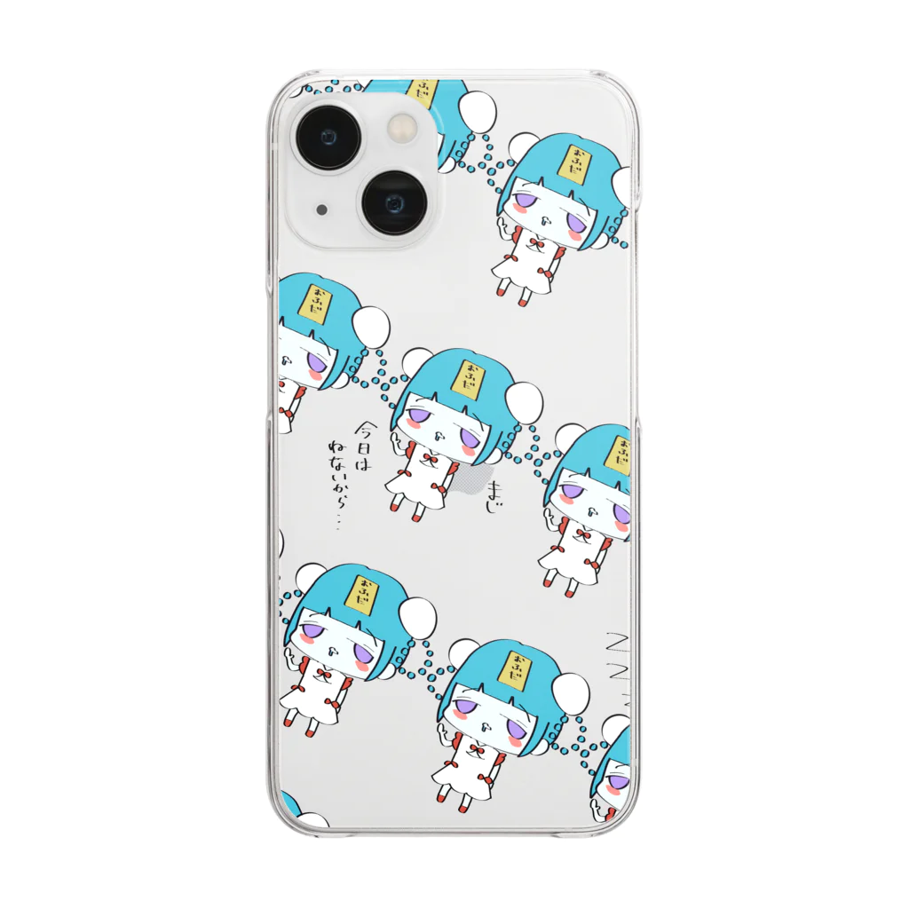 ちゃんふみの杏仁トルネードちゃんクリア Clear Smartphone Case