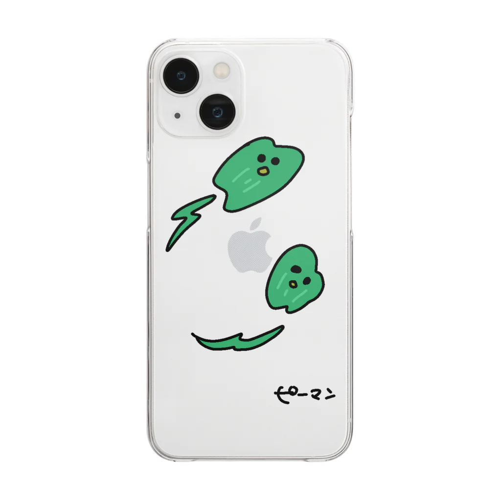 雨雲のピーマンくん Clear Smartphone Case