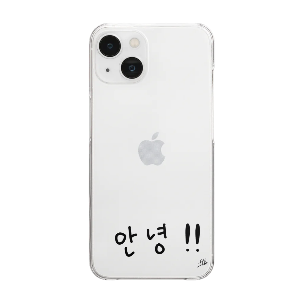 aoiの안녕!! Clear Smartphone Case