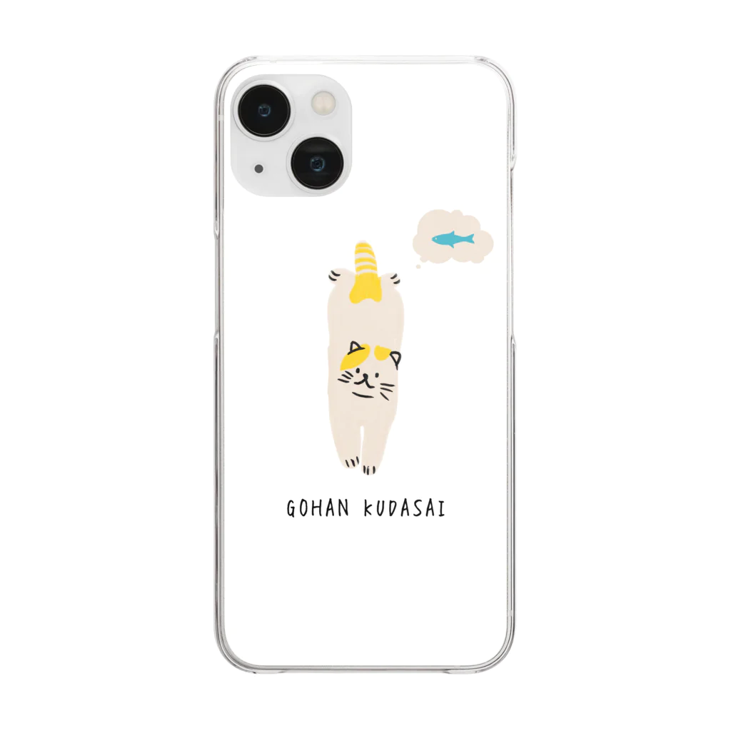 namako63の腹ペコねこちゃん Clear Smartphone Case