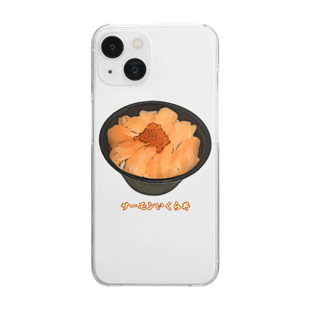 脂身通信Ｚのサーモンいくら丼_230103 Clear Smartphone Case