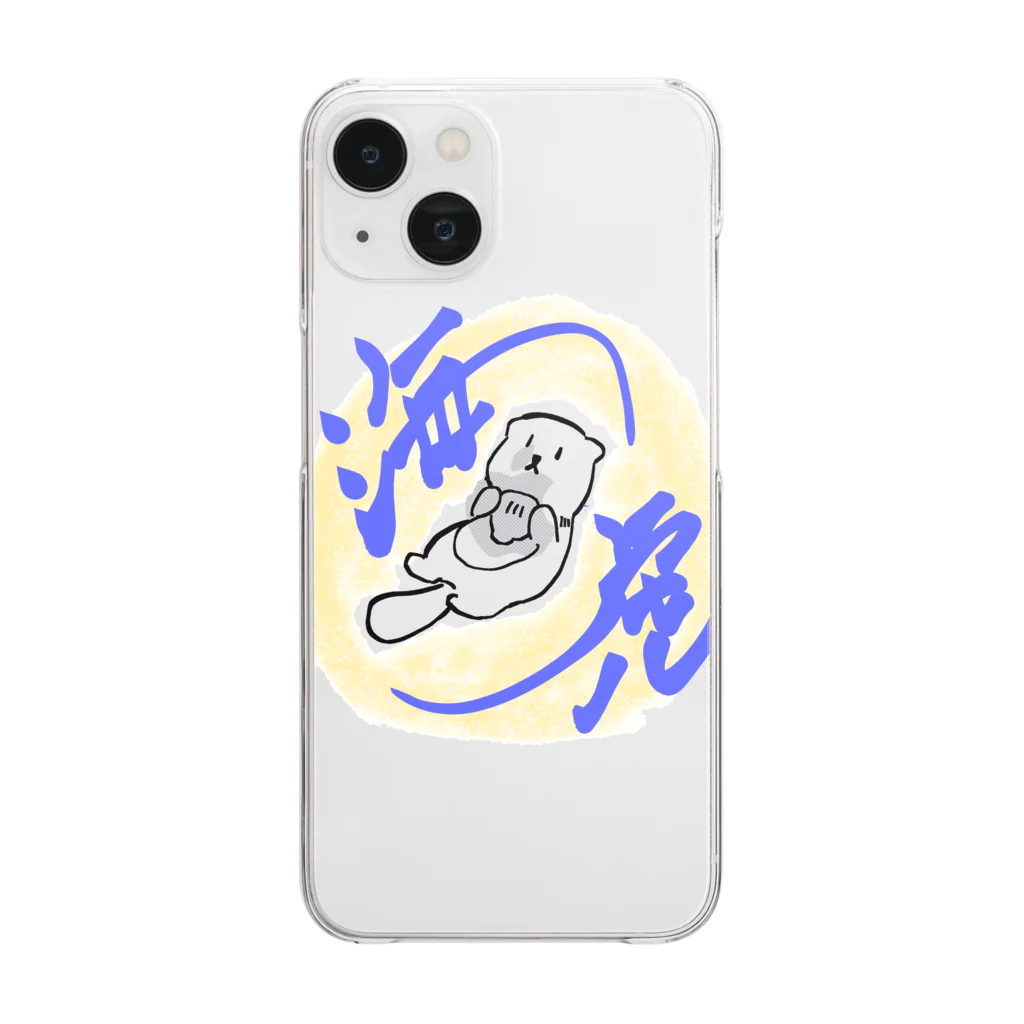 らりるのらっこ Clear Smartphone Case