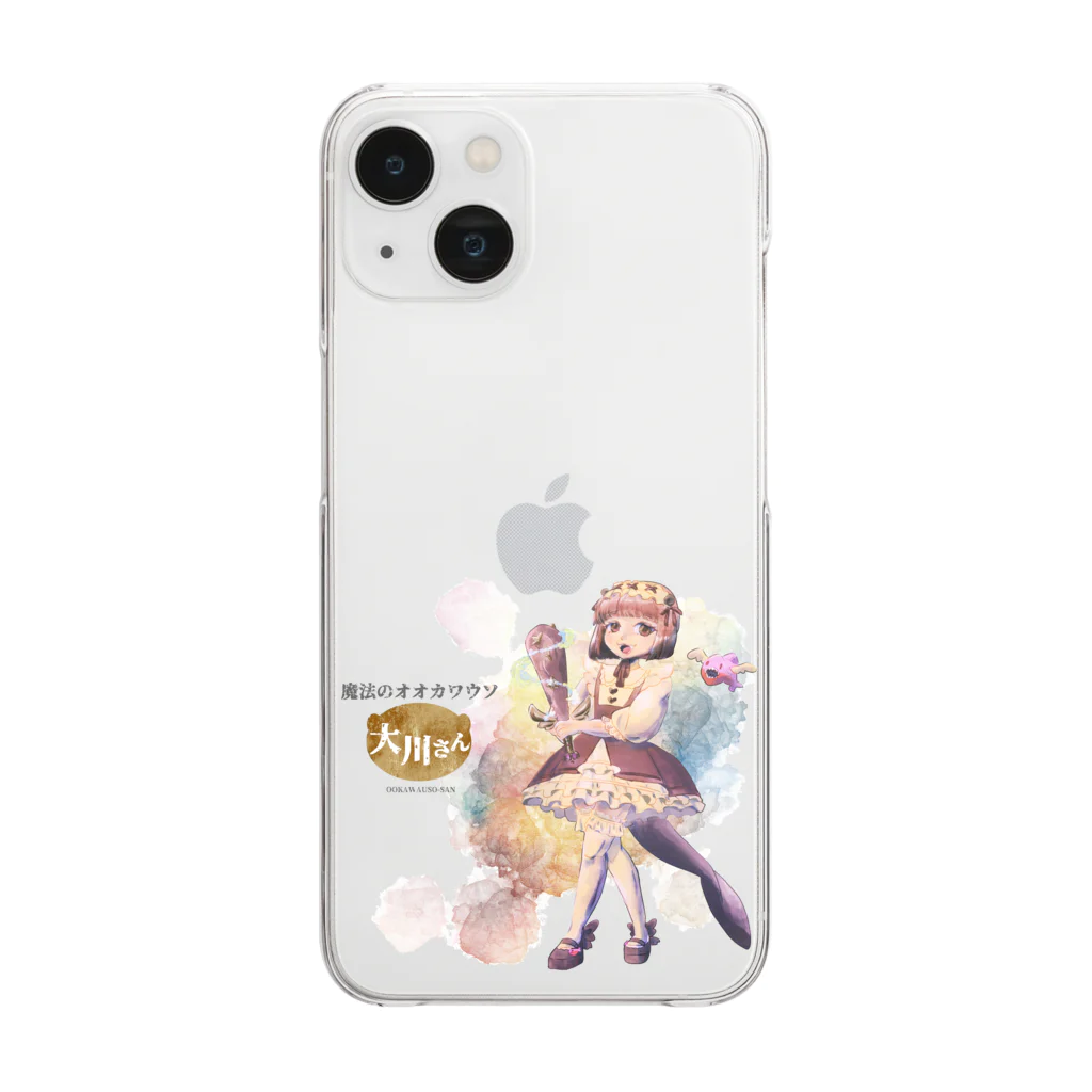 LusterAの【魔法少女】魔法のオオカワウソ大川さん Clear Smartphone Case