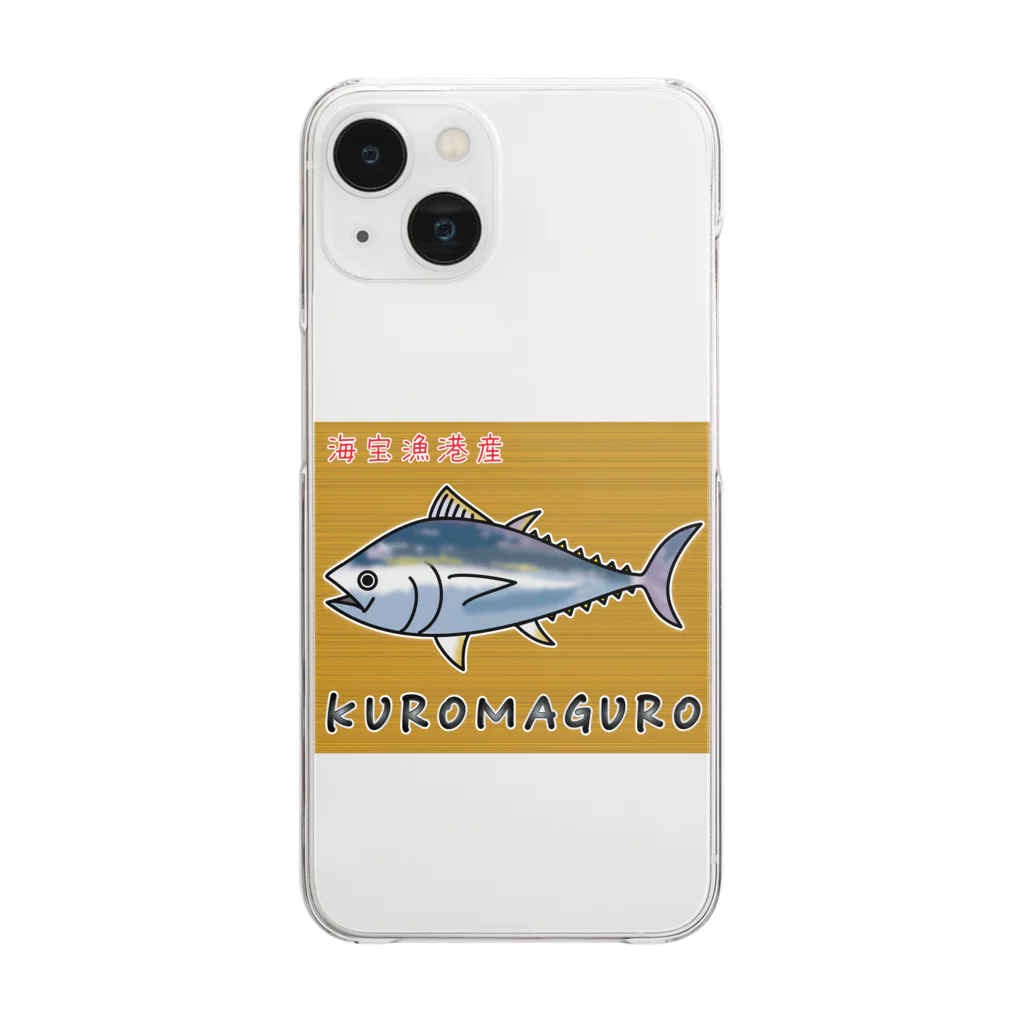 かいほう屋のKUROMAGURO(本マグロ) Clear Smartphone Case