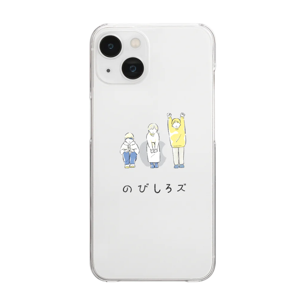 aoiののびしろズ Clear Smartphone Case