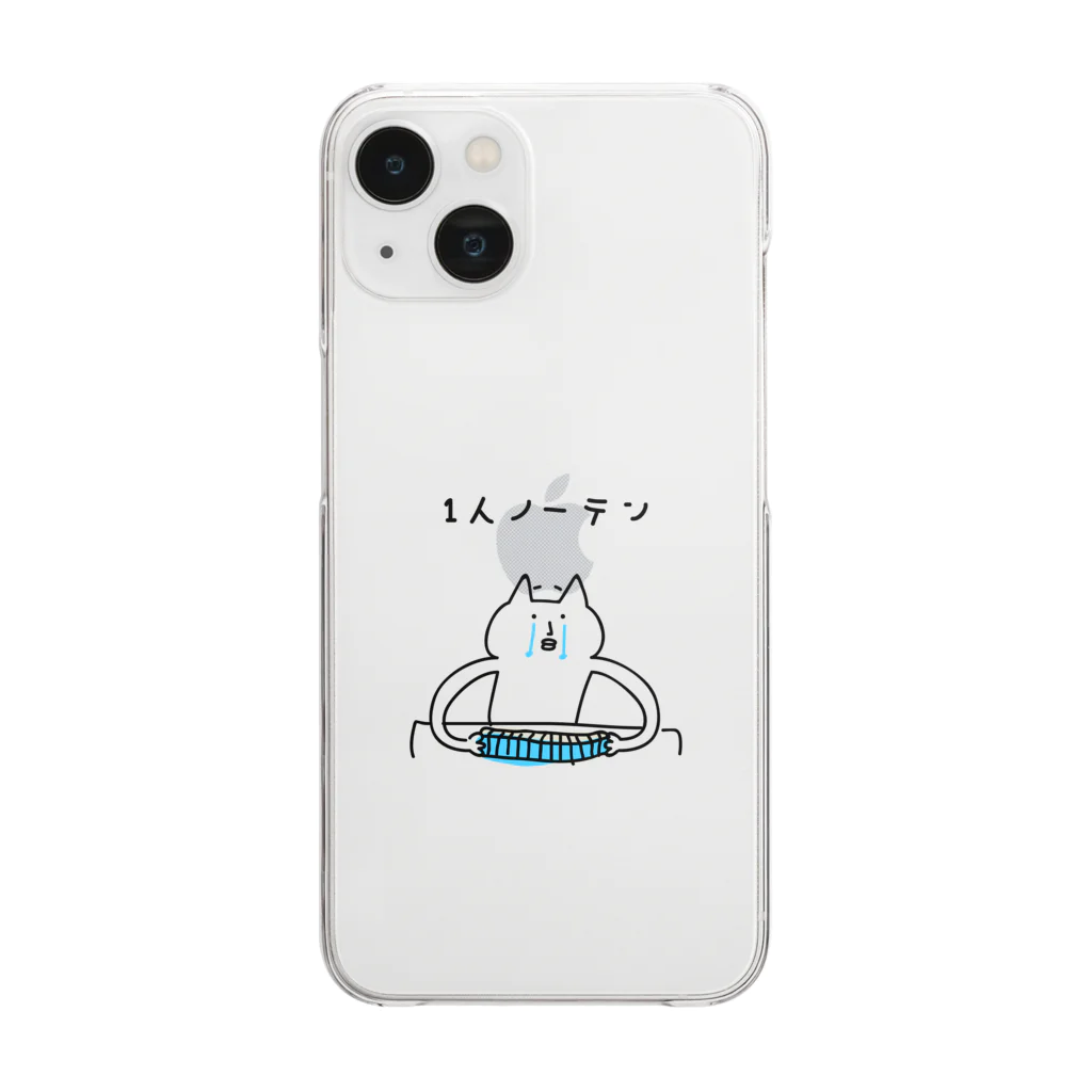 PokuStarの1人ノーテン Clear Smartphone Case