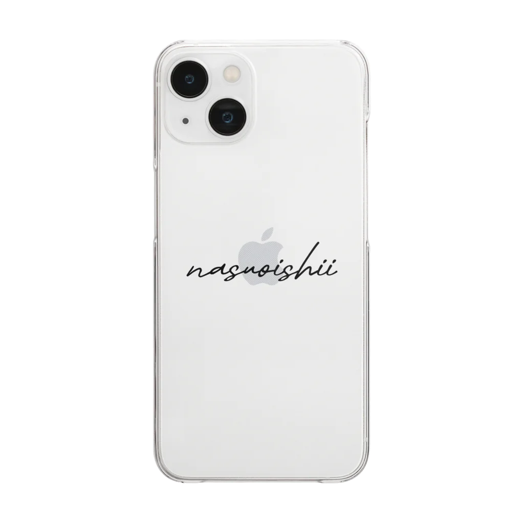 nasuoishiiのなすおいしい Clear Smartphone Case