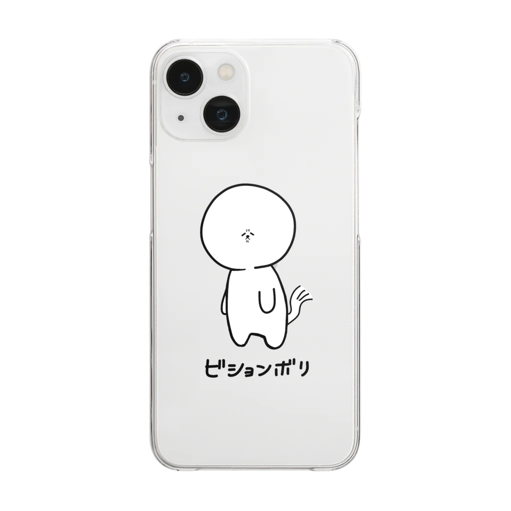 ずーのビションボリ Clear Smartphone Case