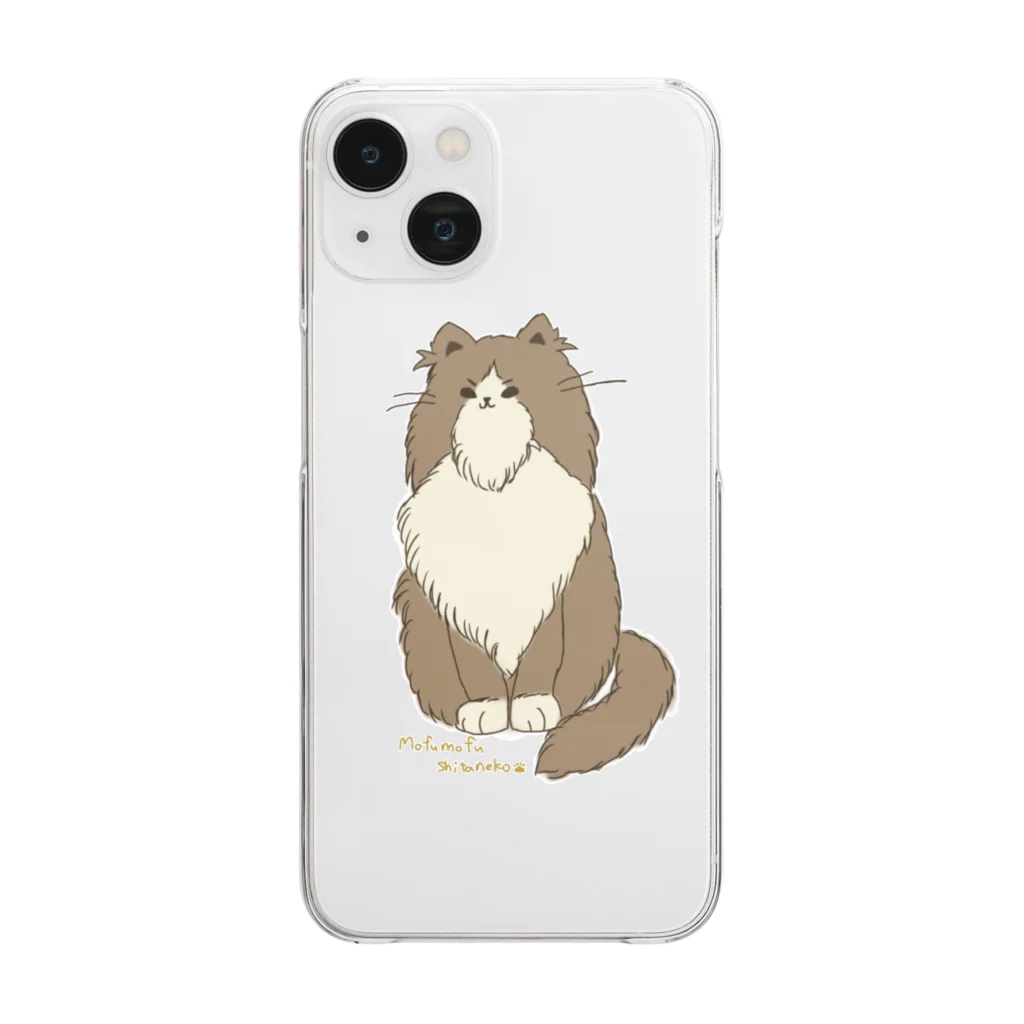 たろうのもふもふしたねこ Clear Smartphone Case