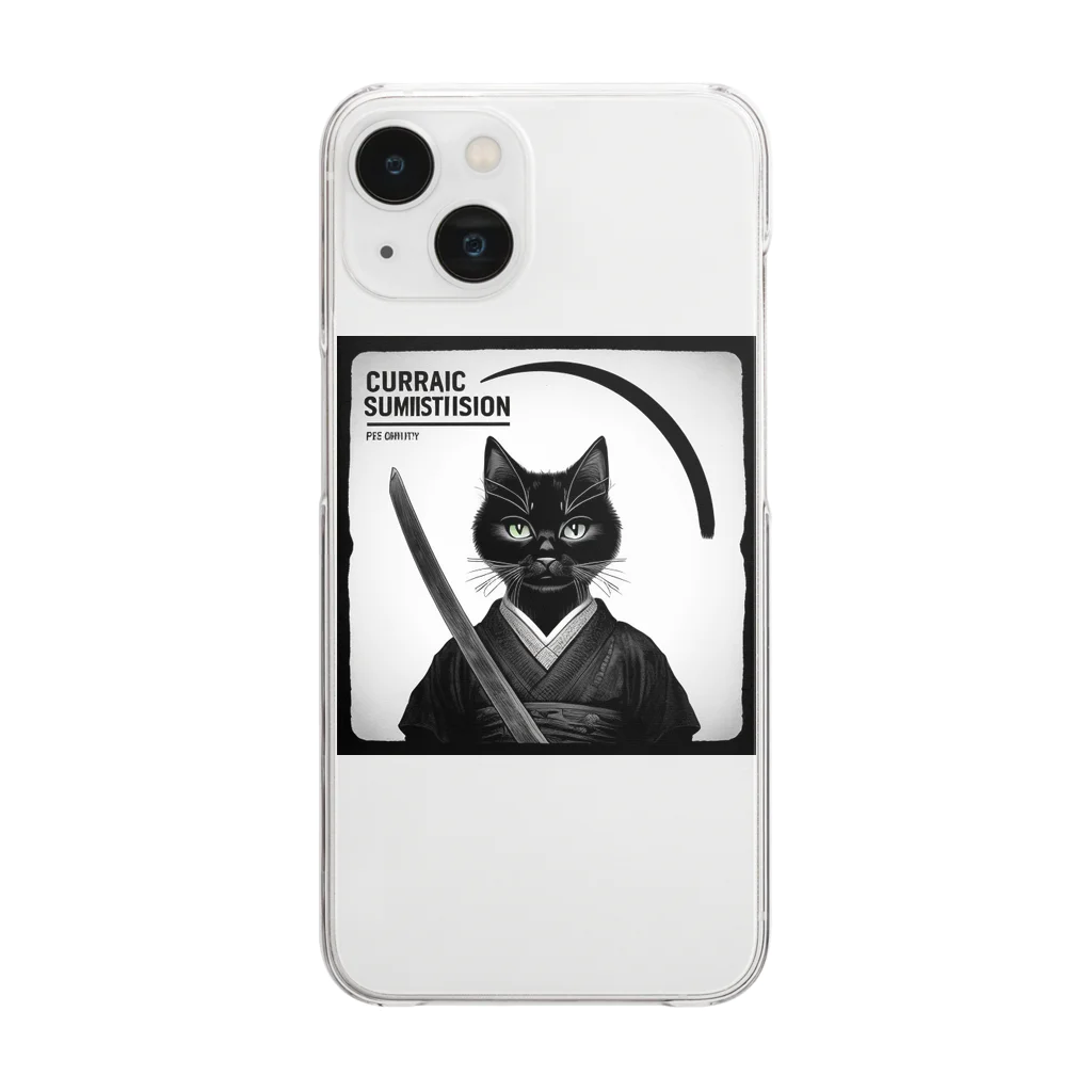 隠岐のトム次郎おじさんのアルバムジャケット風イラスト ～猫サムライ～ Clear Smartphone Case