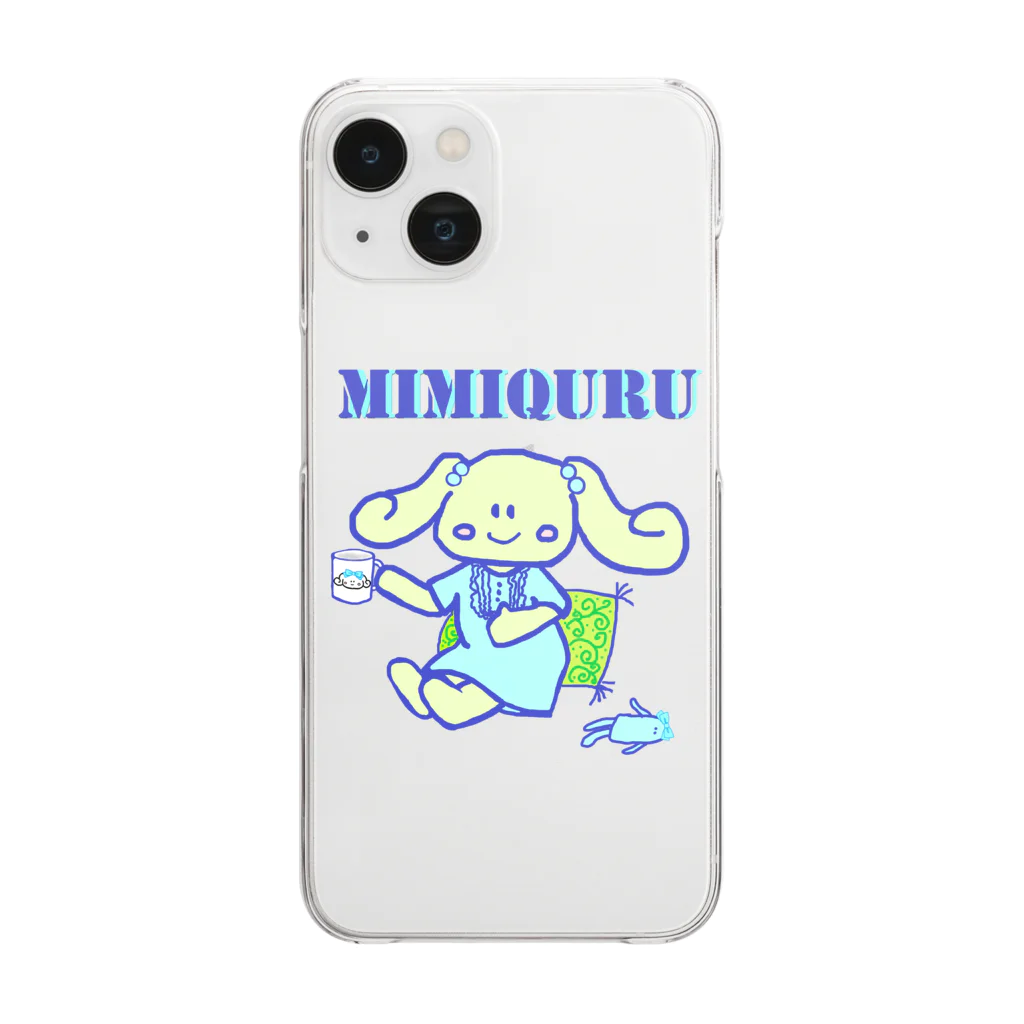  #satisfyingのMIMIQURU　ミミキュル　リラックス Clear Smartphone Case