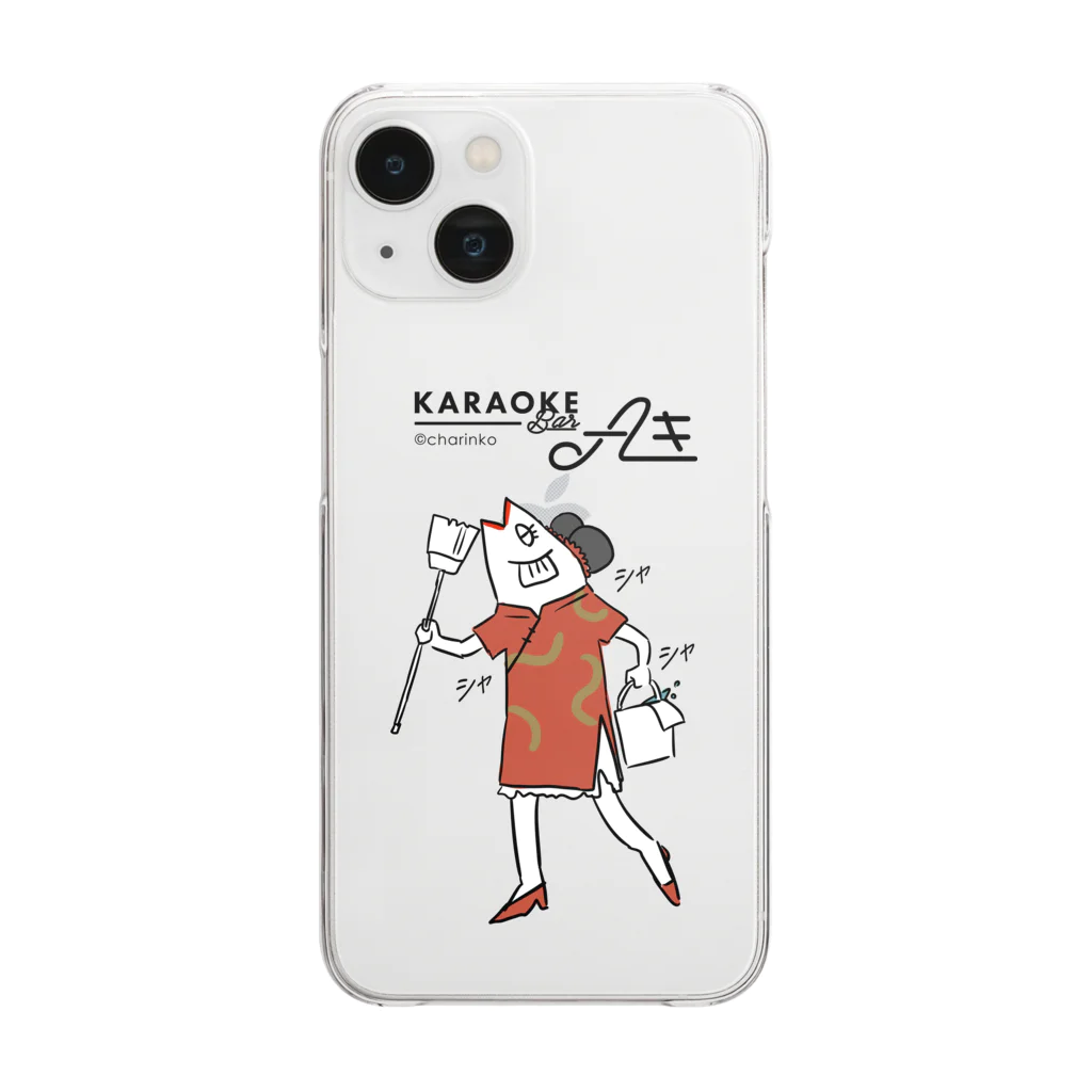 ちゃりんこのｼｬｼｬｼｬ Clear Smartphone Case