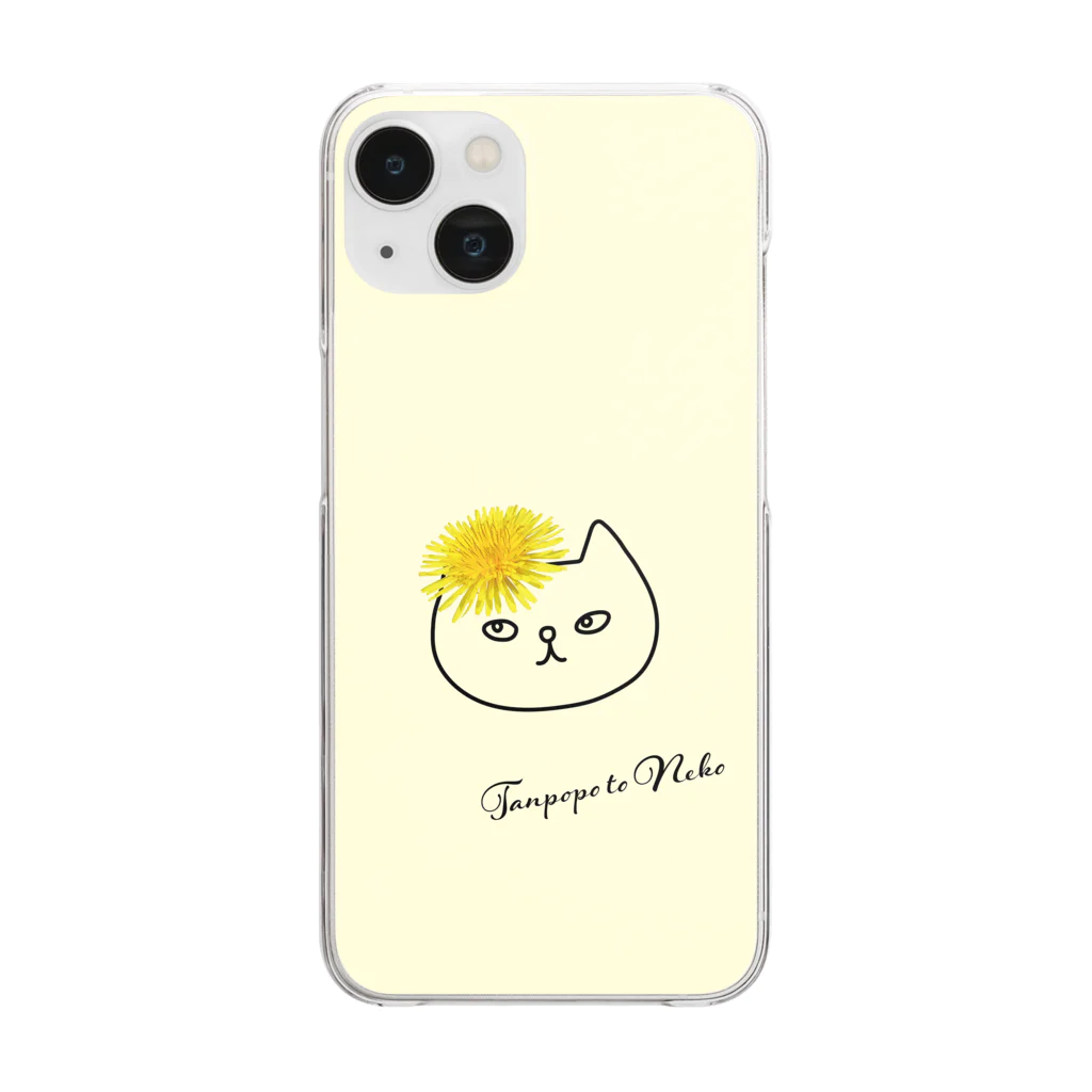 ise-shopのたんぽぽとねこ Clear Smartphone Case