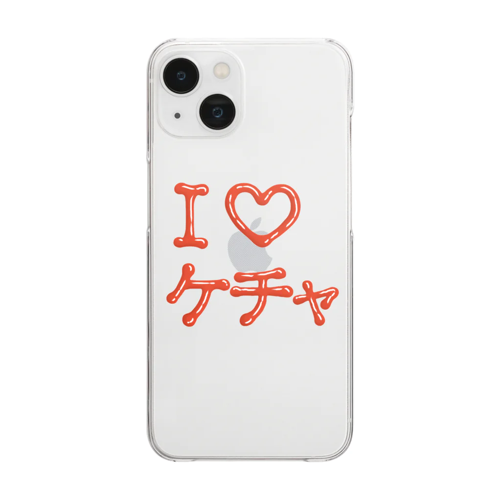 あそびごこ郎のI♡ケチャ（ワンポイント） Clear Smartphone Case