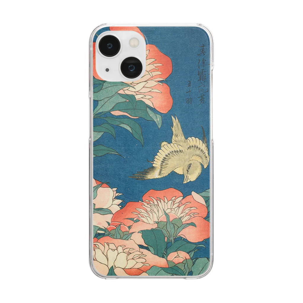 SONOTENI-ARTの003-003　葛飾北斎　『芍薬　カナアリ』　クリア　スマホケース　iPhone 14/14Pro/13/13Pro/12/12Pro/11専用デザイン　CC5-1 Clear Smartphone Case