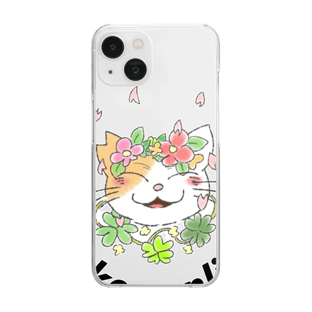 nekowanlikeのnekowanlikeさくら猫 Clear Smartphone Case