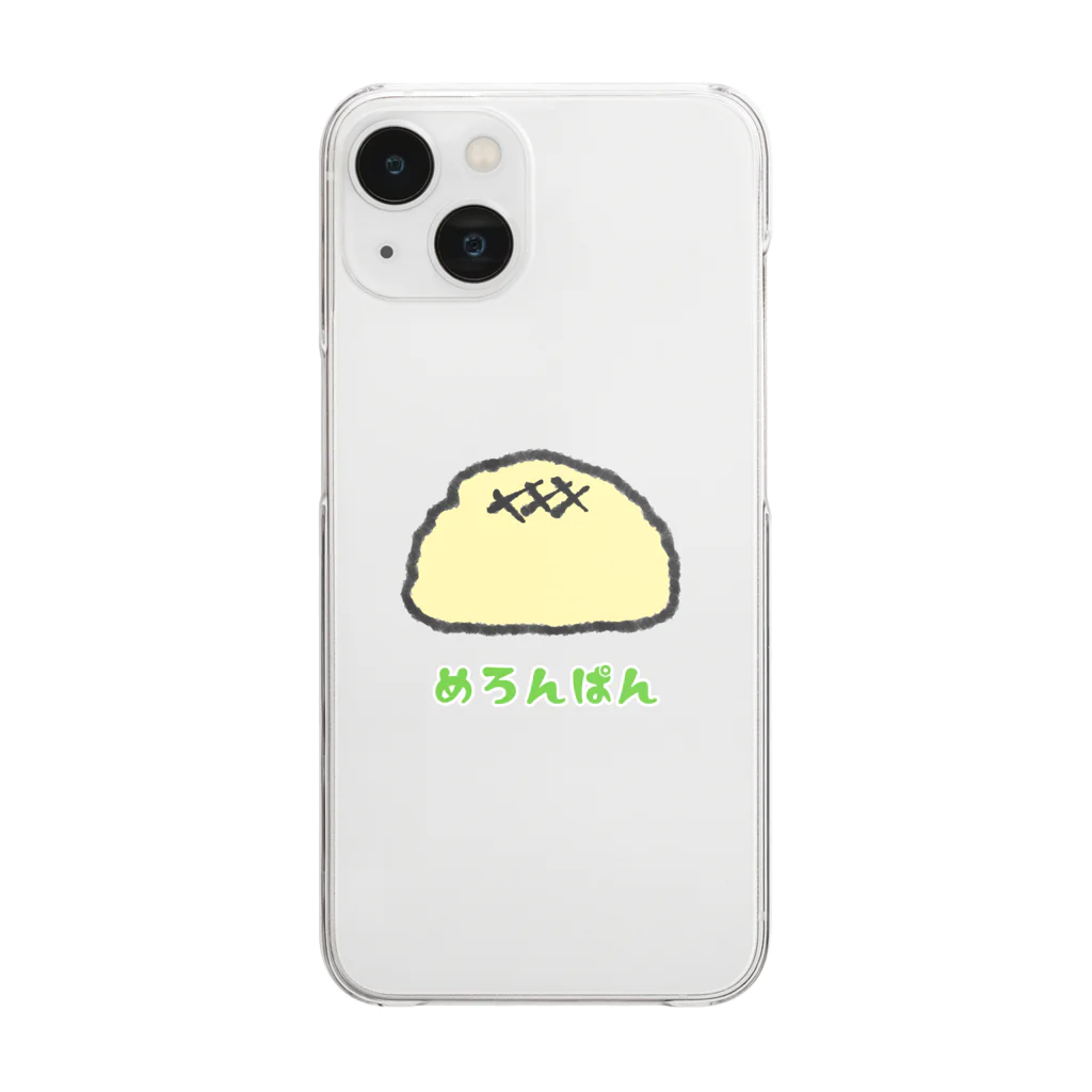 チョコミントのめろんぱん Clear Smartphone Case