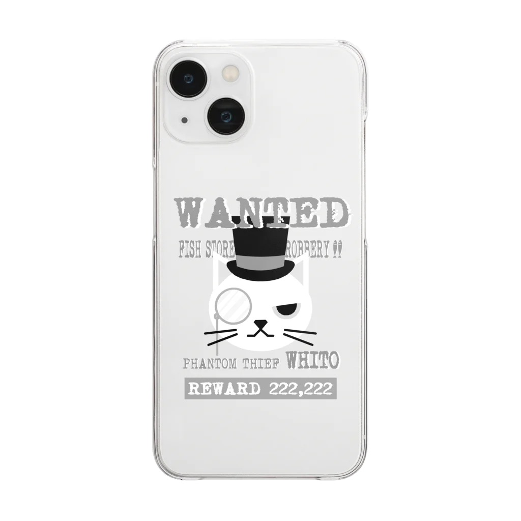 SU-KUのWANTED～怪盗ホワイト編～ Clear Smartphone Case