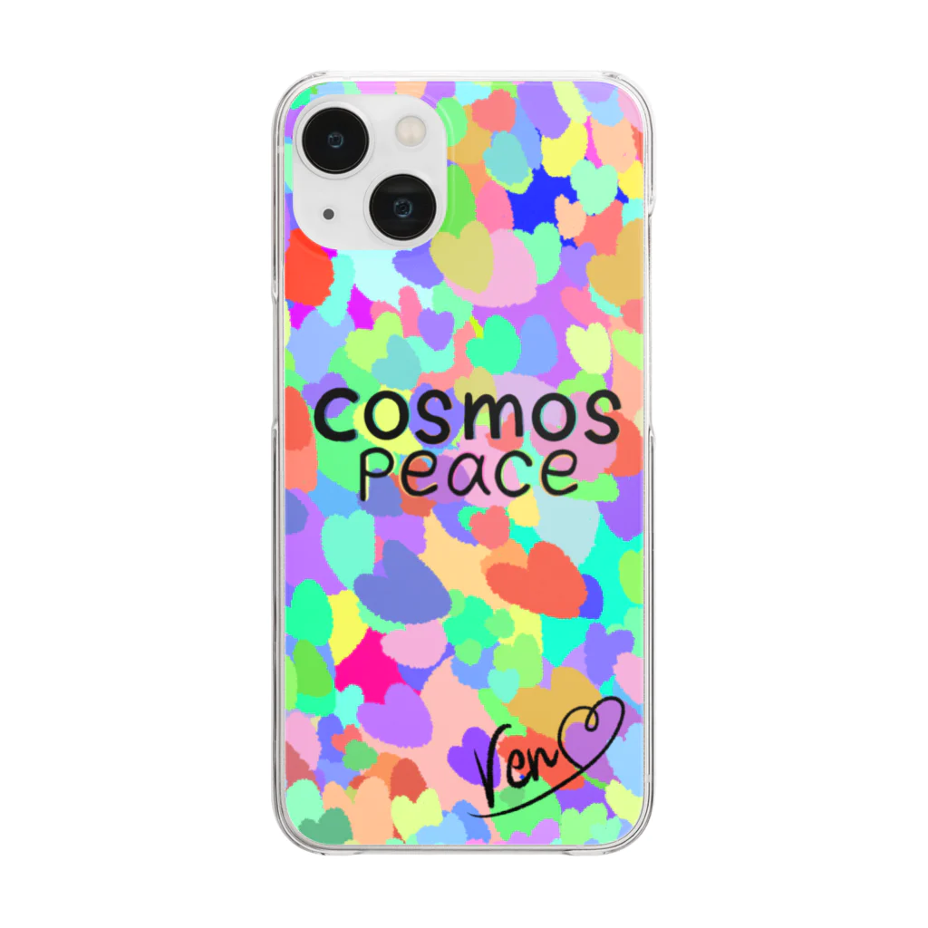 -cosmos-のcosmos peace Clear Smartphone Case