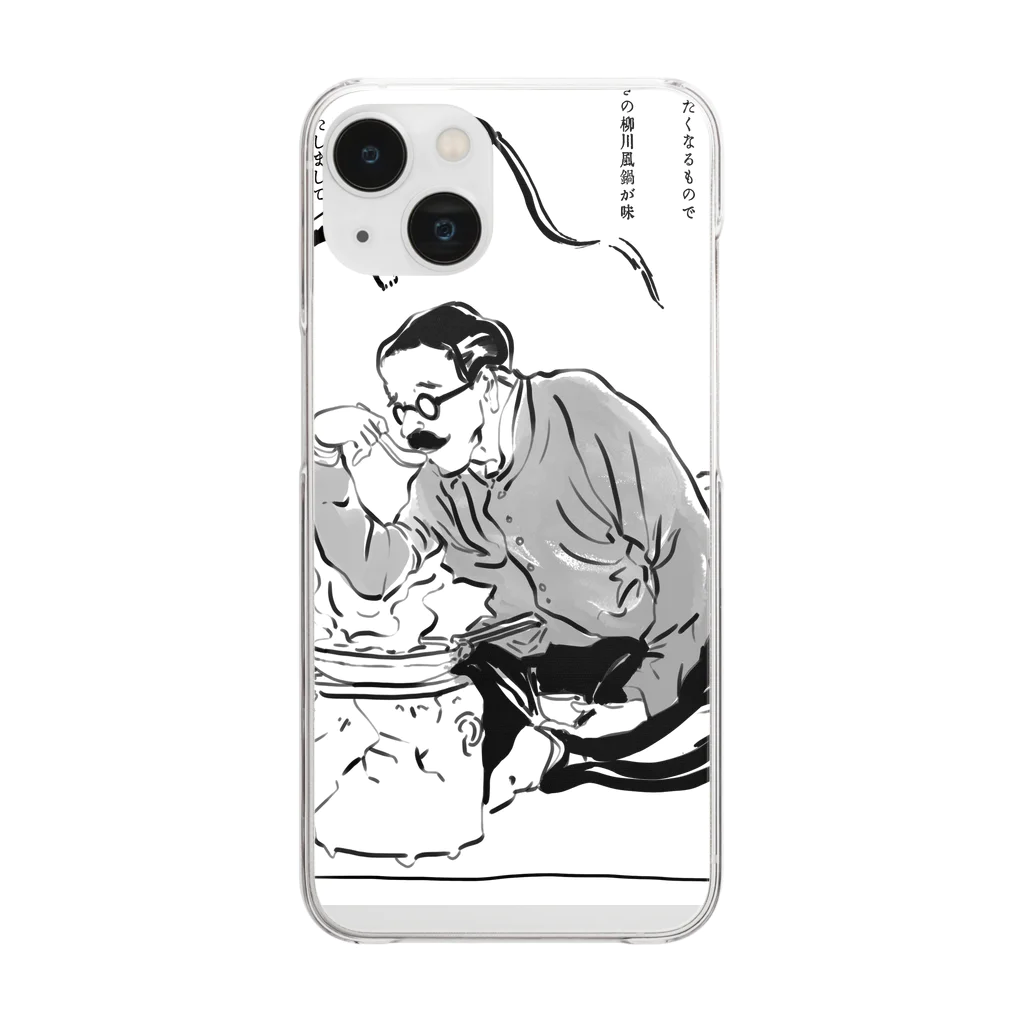 烏のYANAGAWA Clear Smartphone Case