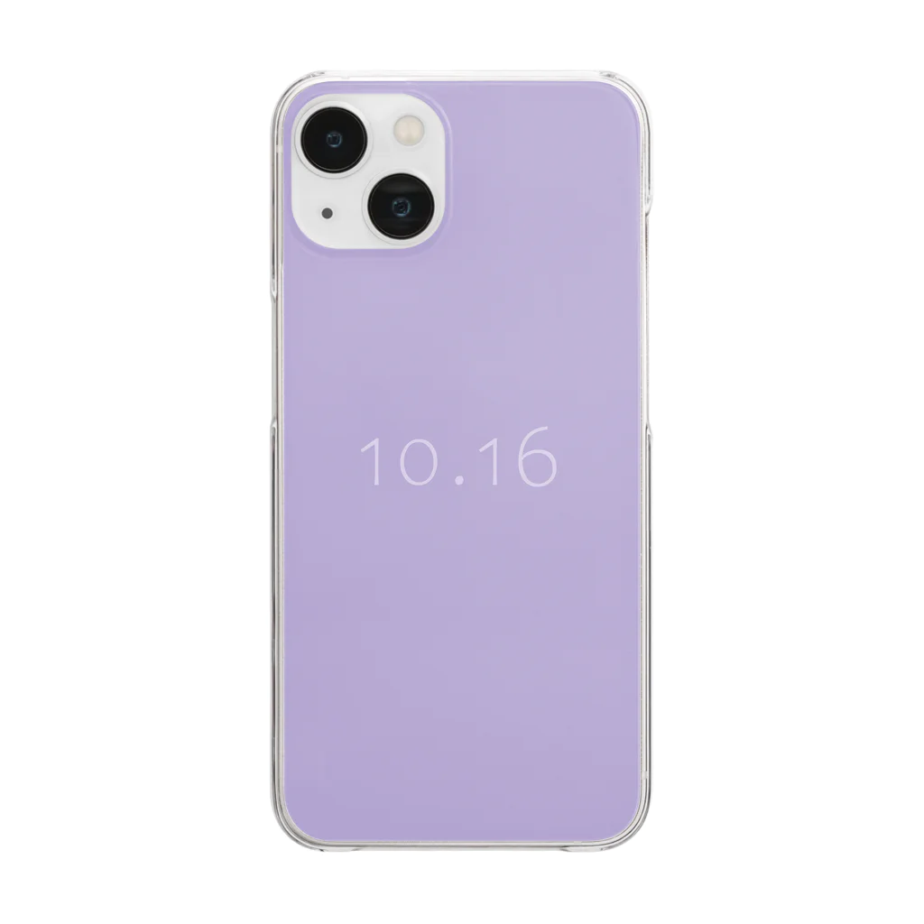 「Birth Day Colors」バースデーカラーの専門店の10月16日の誕生色「ラベンダー」 Clear Smartphone Case