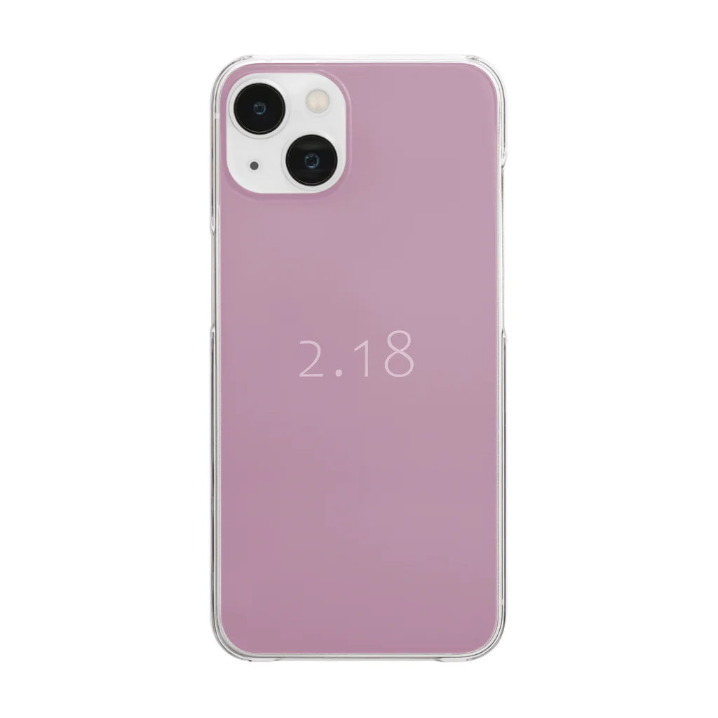「Birth Day Colors」バースデーカラーの専門店の2月18日の誕生色「オーキッド・ヘイズ」 Clear Smartphone Case