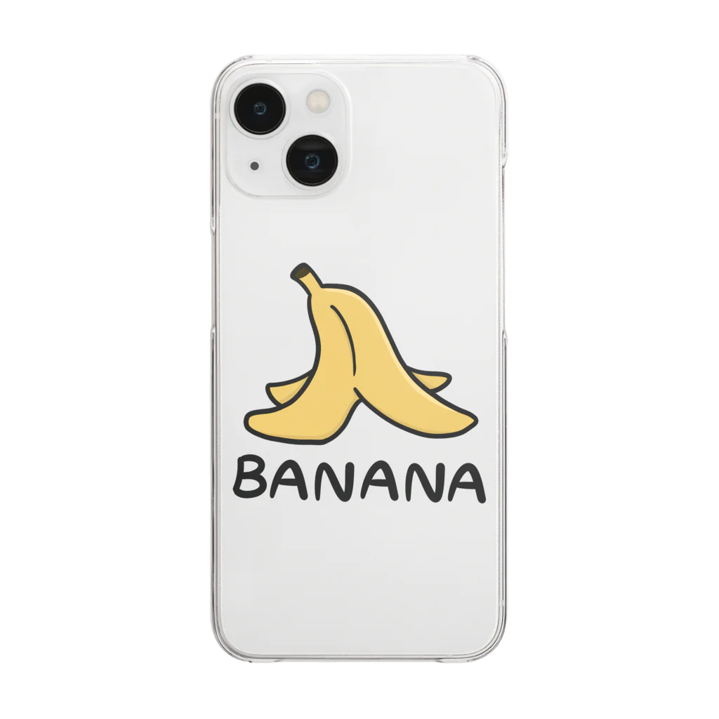 こちゃショップのバナナの皮グッズ🍌 Clear Smartphone Case